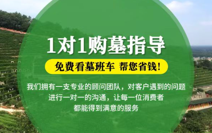 昌都防城港市港口区迁坟的习俗有哪些？